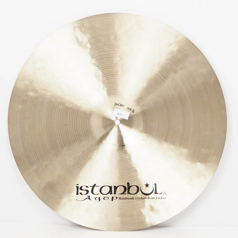 Traditional_Crash_Ride_22_[2354g]_[2024_Turkey_Factory_Tour_Selection]_03