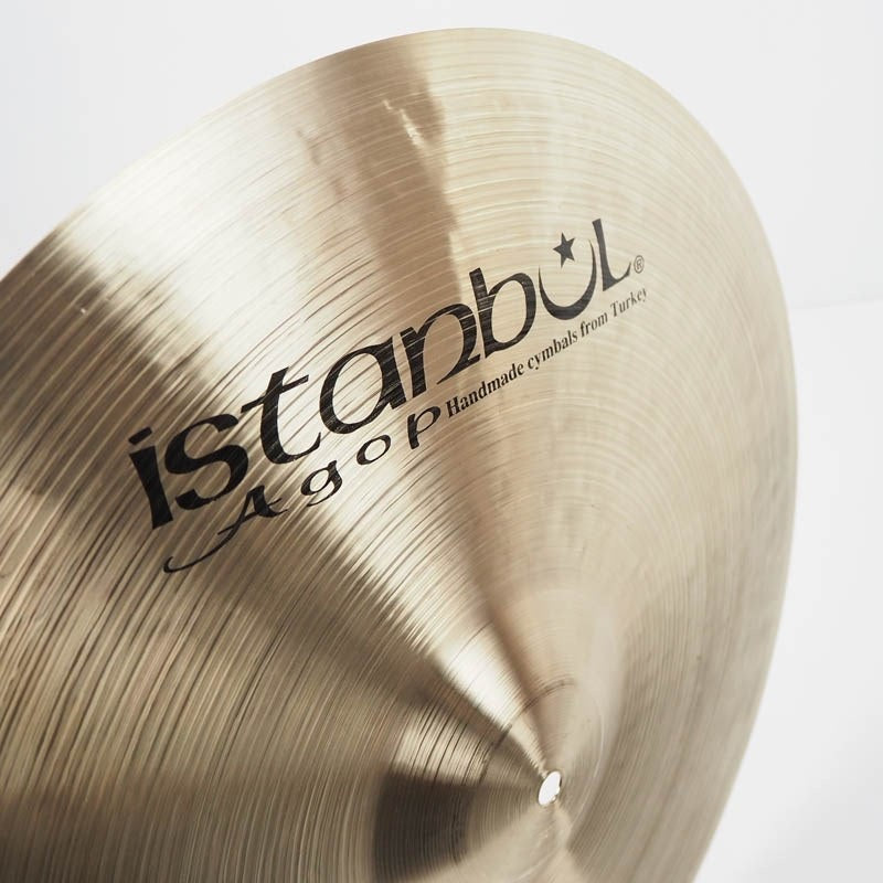 Traditional_Crash_Ride_22_[2354g]_[2024_Turkey_Factory_Tour_Selection]_05