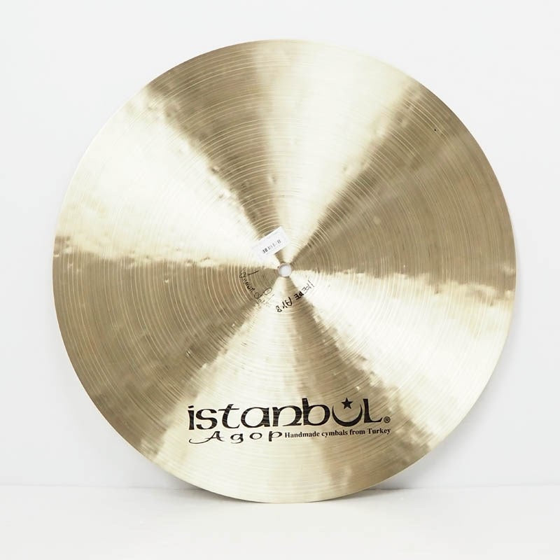 Traditional_Flat_Ride_19_[1610g]_[2024_Turkey_Factory_Tour_Selection]_02