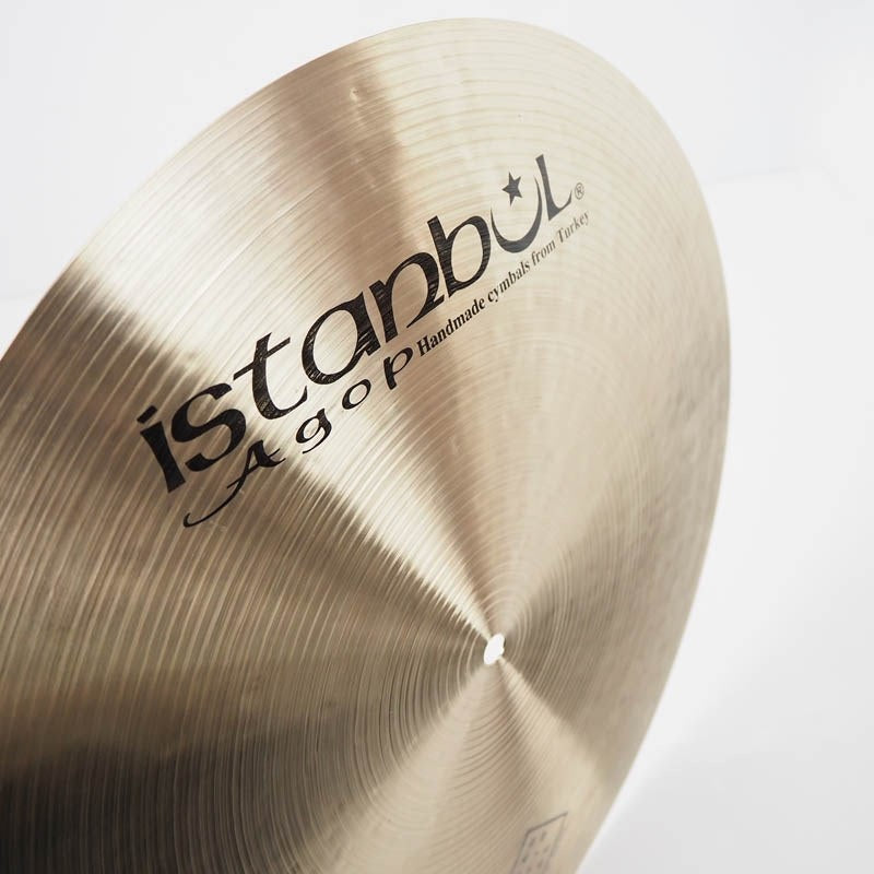 Traditional_Flat_Ride_19_[1610g]_[2024_Turkey_Factory_Tour_Selection]_04