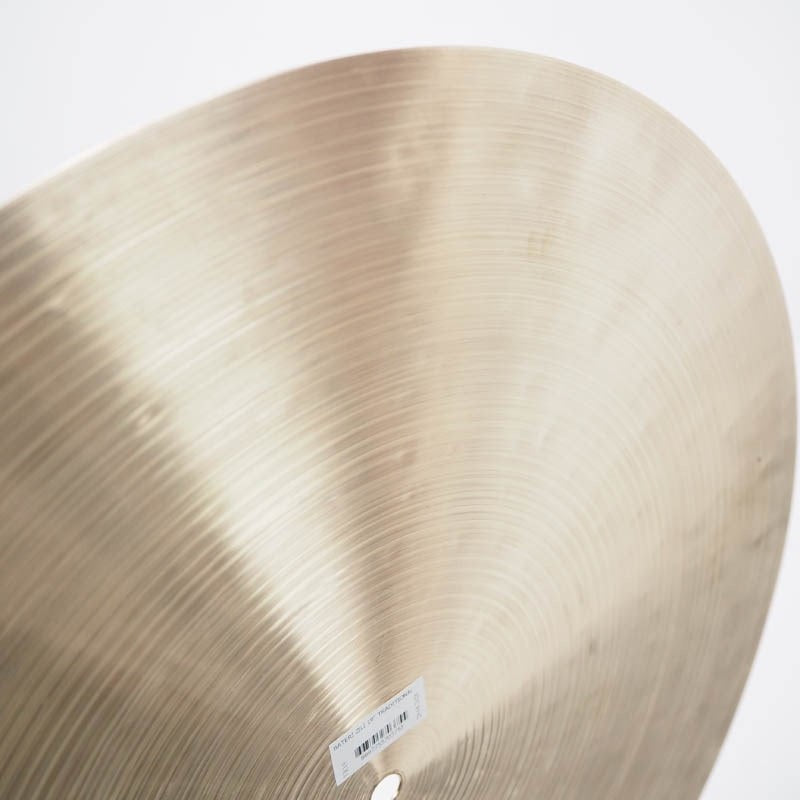 Traditional_Flat_Ride_19_[1610g]_[2024_Turkey_Factory_Tour_Selection]_08