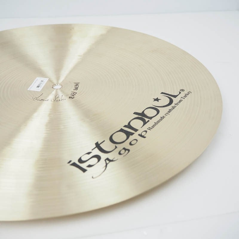 Traditional_Flat_Ride_19_[1610g]_[2024_Turkey_Factory_Tour_Selection]_09