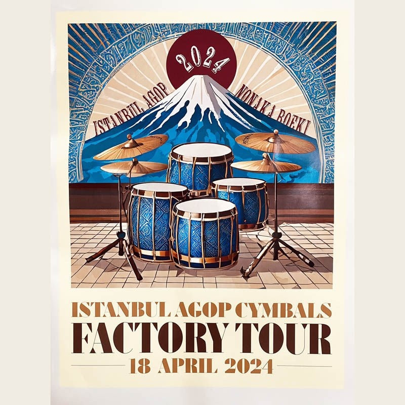 Traditional_Flat_Ride_19_[1610g]_[2024_Turkey_Factory_Tour_Selection]_11