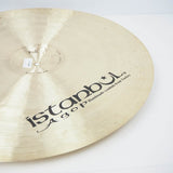 Traditional_Jazz_Medium_Ride_22_[2391g]_[2024_Turkey_Factory_Tour_Selection]_10