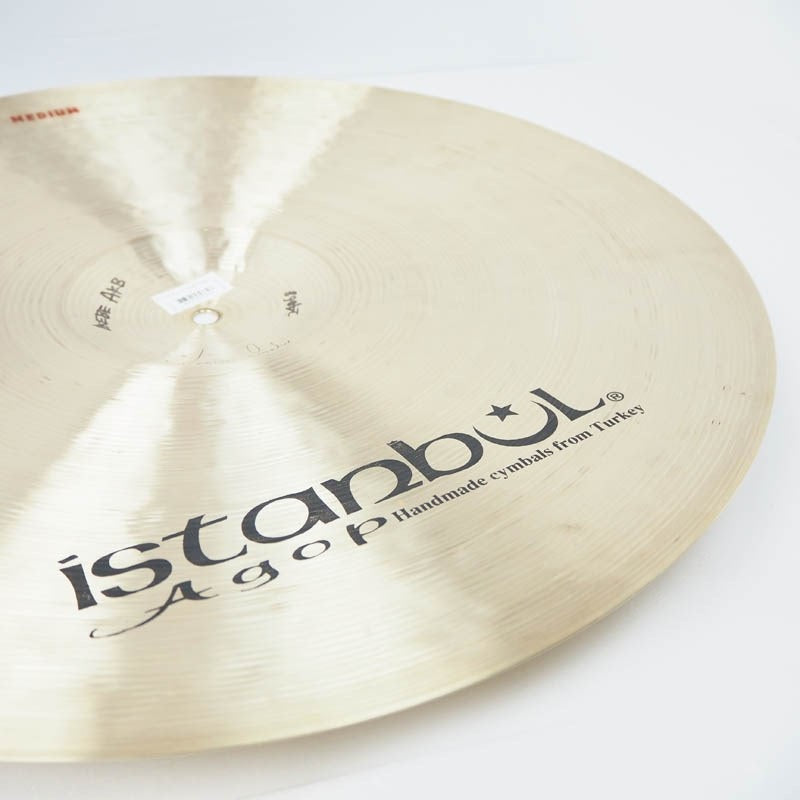 Traditional_Jazz_Medium_Ride_22_[2406g]_[2024_Turkey_Factory_Tour_Selection]_10