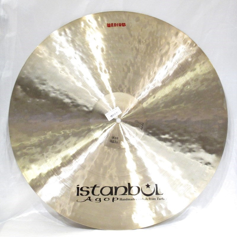 Traditional_Jazz_Medium_Ride_22__[2375g]_[2024_Turkey_Factory_Tour_Selection]_[In-Store_Display_Special_Price]_04