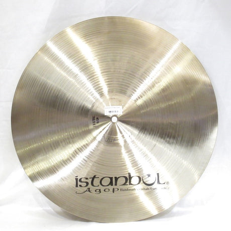 Traditional_Trash_Hit_18''_[1，284g]_[2024_Turkey_Factory_Tour_Selection]_03