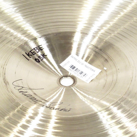 Traditional_Trash_Hit_18''_[1，284g]_[2024_Turkey_Factory_Tour_Selection]_04