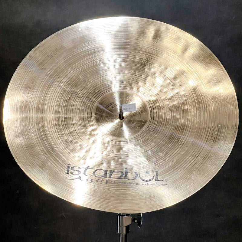 Traditional_Trash_Hit_22_[1840g]_[2024_Turkey_Factory_Tour_Selection]_03