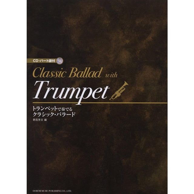 Trumpet_Classic_Ballads_with_CD_and_sheet_music_01
