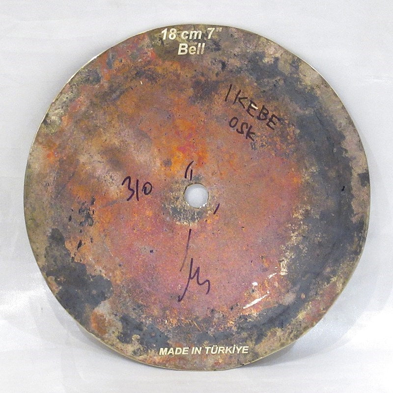 Turk_Bell_7''_[310g]_[2024_Turkey_Factory_Tour_Selection]_03