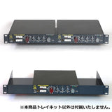 UNITE_PREMIER_[Rack_Mount_Tray]_02