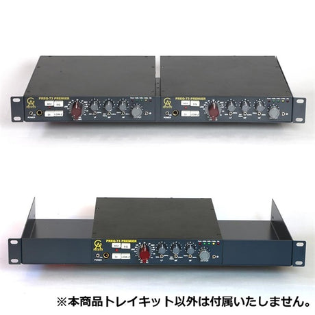 UNITE_PREMIER_[Rack_Mount_Tray]_02