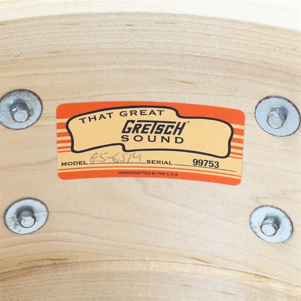 USA_Custom_Snare_Drum_-_Solid_Maple_14×6_5_[G5-6514SSM]_10