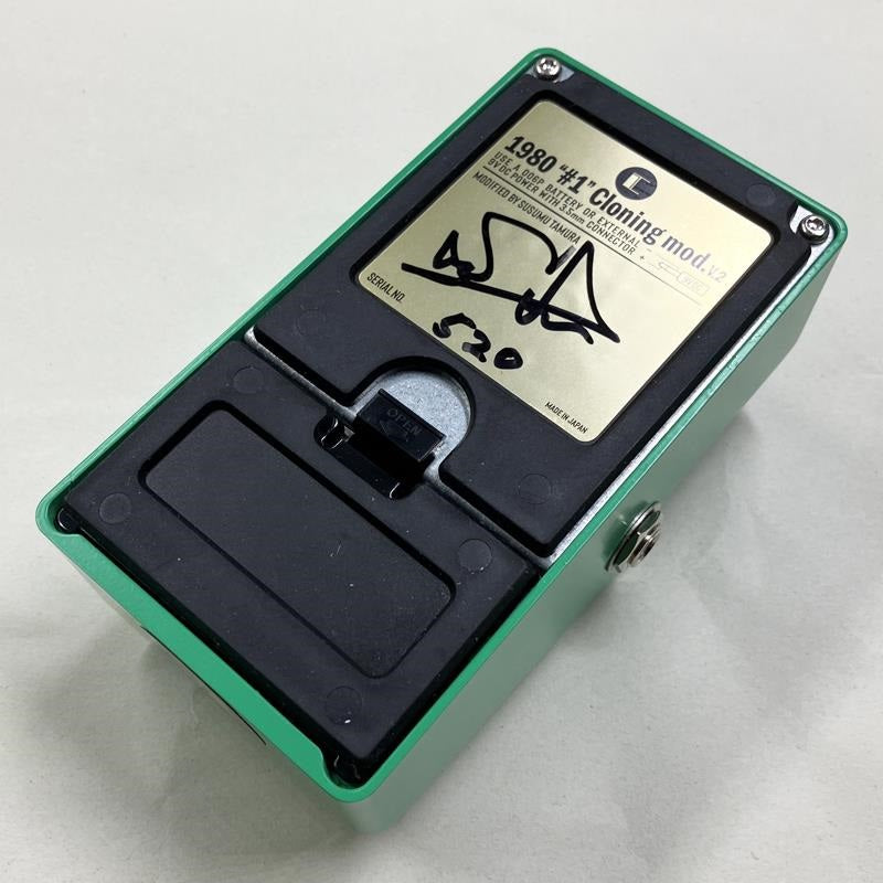 USED_1980_#1_Cloning_mod__v_2_SN_520_03