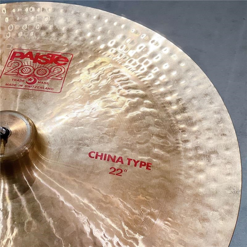 USED_2002_China_Type_22_[2490g]_02