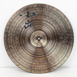 USED_503-20RM_[503_Series_Medium_Ride_20_2398g]_02