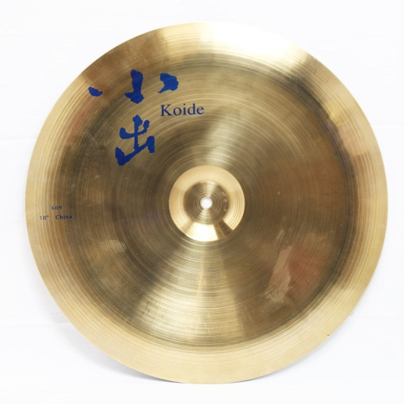 USED_609-18CH_[609_Series_China_18_1246g]_02