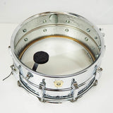 USED_90s_LM402_[Supraphonic_Hammered_Shell_14×6_5]_11