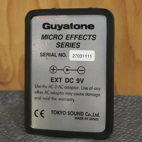 USED_CB3_Cool_Booster_02