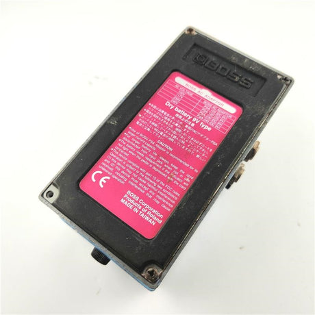 USED_CH-1_SUPER_Chorus_03