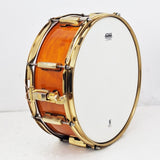 USED_CL-1455S_G_[Custom_Classic_One_Pice_Maple_14×5_5_#114_Liquid_Amber]_04