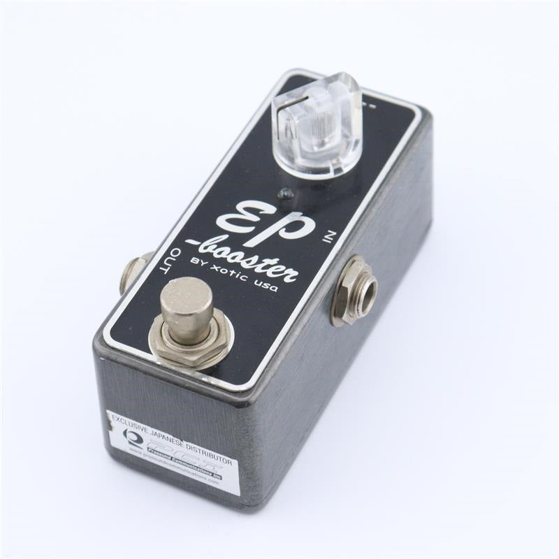 USED_EP_Booster2_01