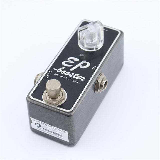 USED_EP_Booster2_01