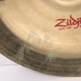 USED_FX_Oriental_China_Trash_15__[740g]_02