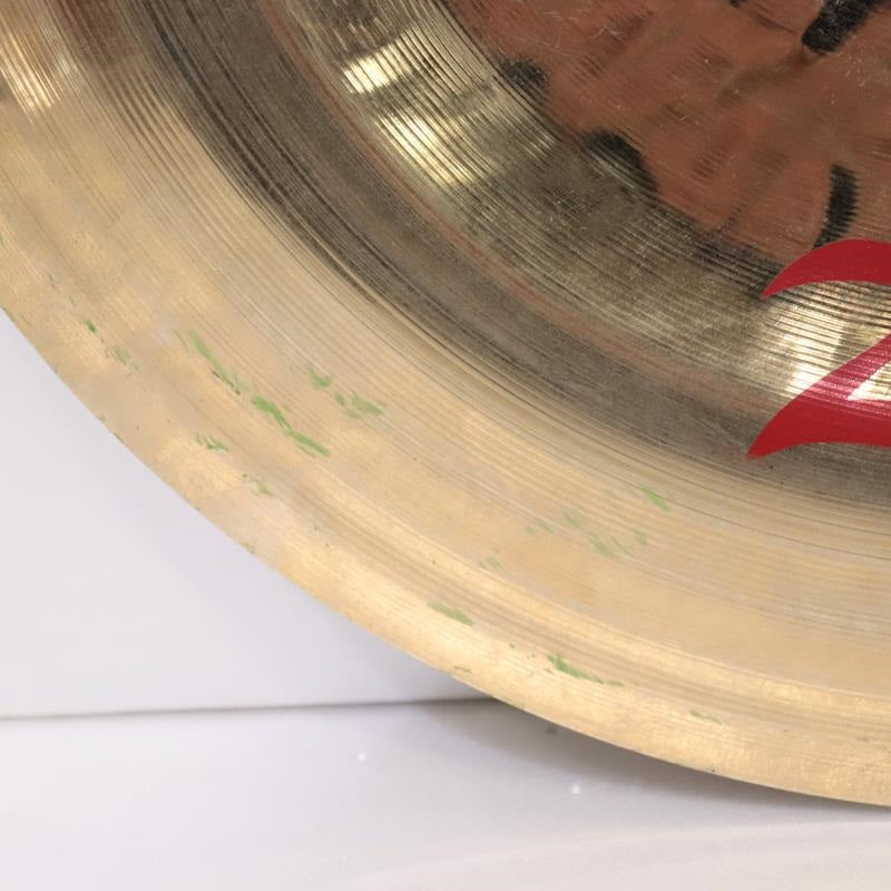 USED_FX_Oriental_China_Trash_15__[740g]_04