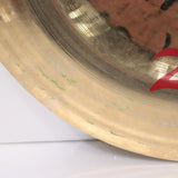 USED_FX_Oriental_China_Trash_15__[740g]_04