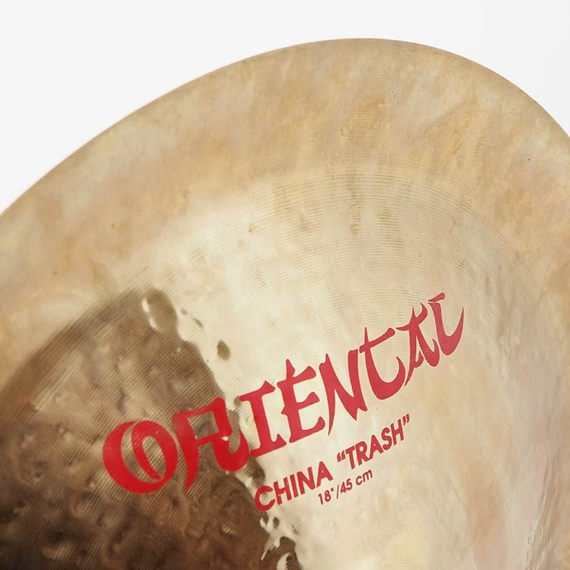 USED_FX_Oriental_China_Trash_18_[1302g]_04