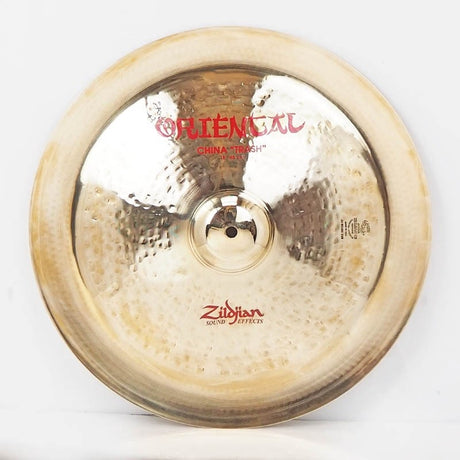 USED_FX_Oriental_China_Trash_18_[1320g]_01