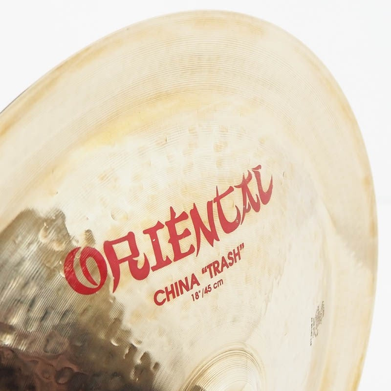 USED_FX_Oriental_China_Trash_18_[1320g]_04