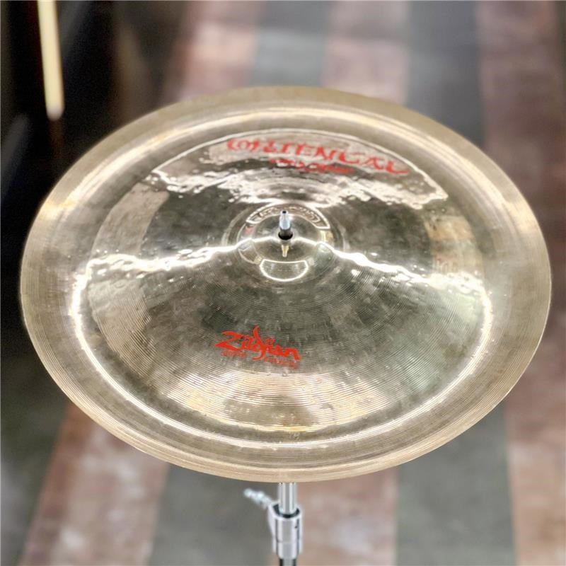 USED_FX_Oriental_China_Trash_18_[NAZLOCT18]_01