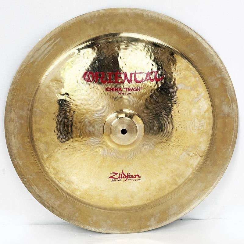 USED_FX_Oriental_China_Trash_20_[1674g]_01