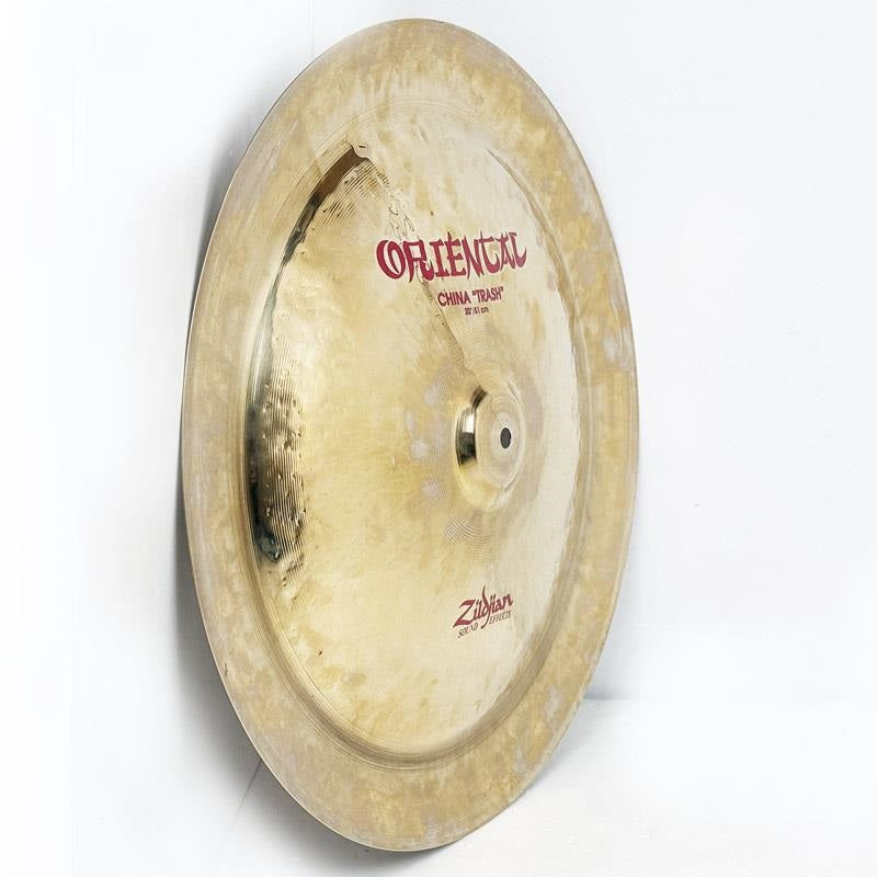 USED_FX_Oriental_China_Trash_20_[1674g]_04