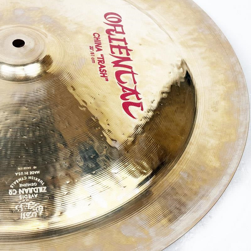 USED_FX_Oriental_China_Trash_20_[1674g]_05