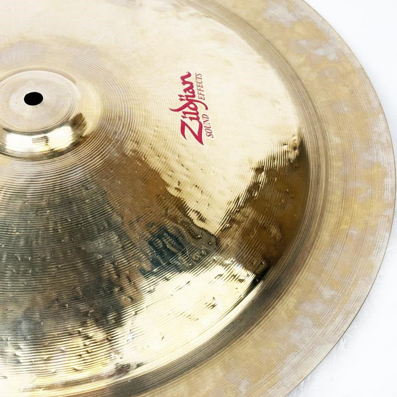 USED_FX_Oriental_China_Trash_20_[1674g]_06