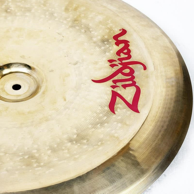 USED_FX_Oriental_China_Trash_20_[1674g]_07