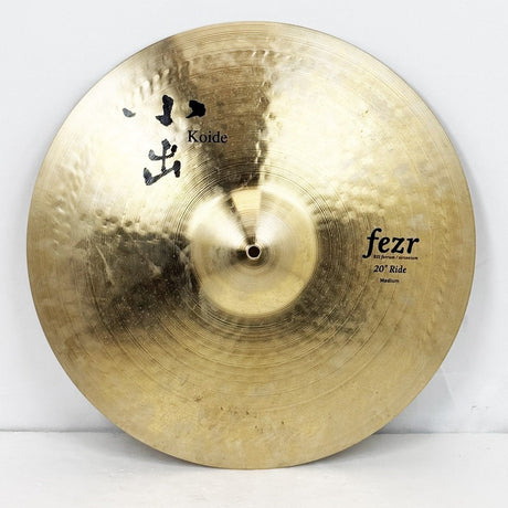 USED_FZ-20RM_[fezr_Series_Medium_Ride_20_2336g]_01