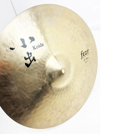 USED_FZ-20RM_[fezr_Series_Medium_Ride_20_2336g]_04