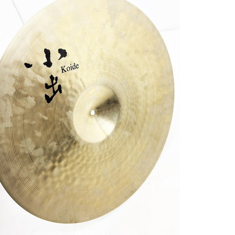 USED_FZ-20RM_[fezr_Series_Medium_Ride_20_2336g]_05
