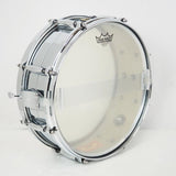 USED_G4160_[USA_Snare_Drums_-_Chrome_Over_Brass_14x5]_05