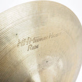 USED_HH-20MHR_[HH_Medium_Heavy_Ride_20_2728g]_04