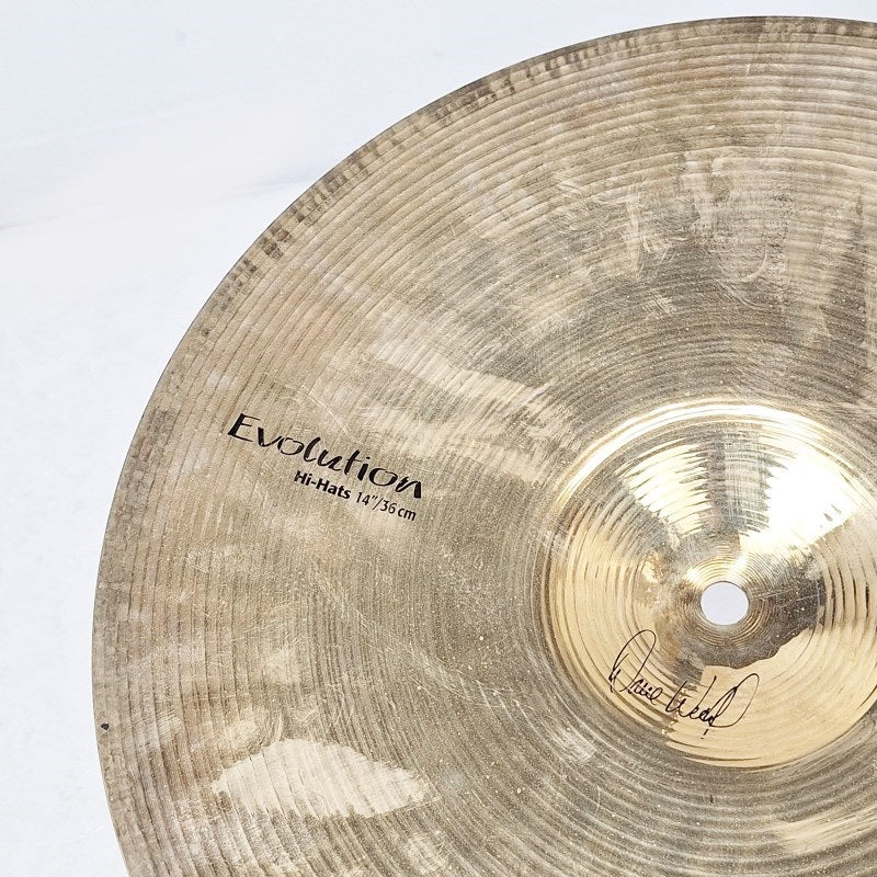 USED_HHX_Evolution_Hats_14_Pair_[Top_928g_Bottom_1516g]_09