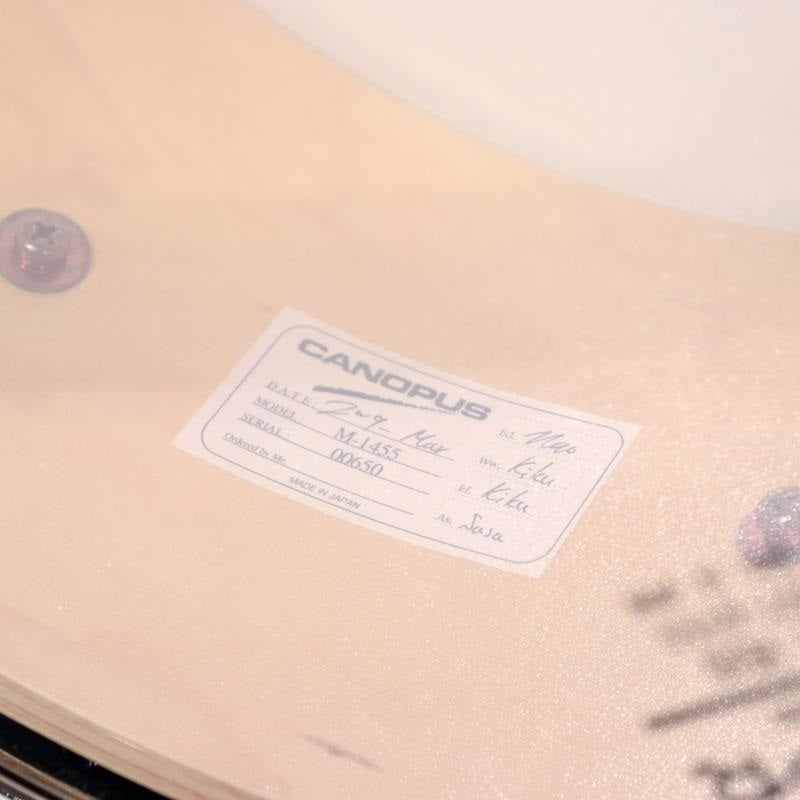 USED_M-1465_[The_Maple_Snare_Drum_14__x_6_5__-_Tobacco_Burst_LQ]_09