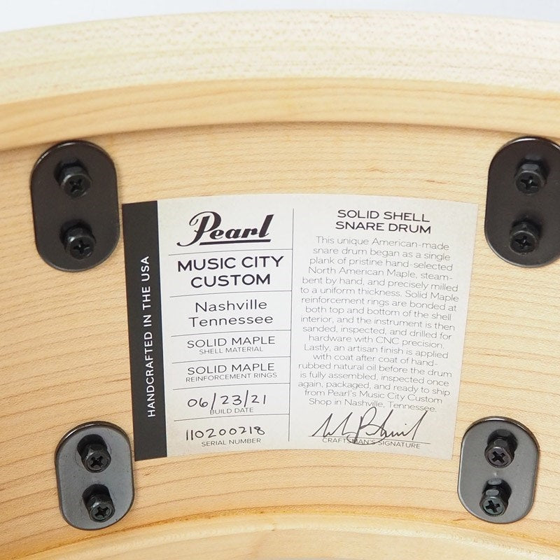 USED_MCCM1465S_C_#1001_[Music_City_Custom_USA_Solid_Shell_Snare_Drums，_Maple_14×6_5]_11