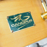 USED_MO_Snare_Drum_14×5_5_w_Die_Cast_Hoops_-_Natural_Oil_[MO-1455DH]_03