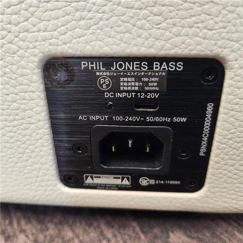 USED_NANOBASS_X4C_(White)_04